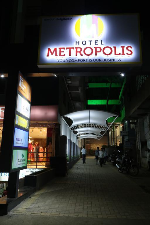 Hotel Metropolis Хубли Экстерьер фото